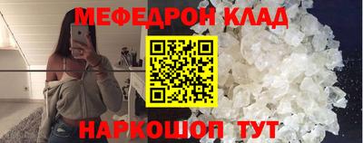 синтетический гашиш Дубна
