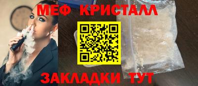 синтетический гашиш Дубна