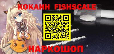 синтетический гашиш Дубна