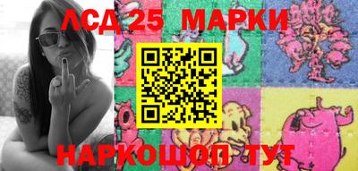 мефедрон Донской