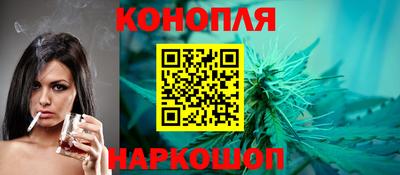 синтетический гашиш Дубна