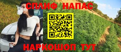 мефедрон Донской