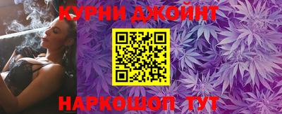синтетический гашиш Дубна