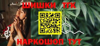 синтетический гашиш Дубна