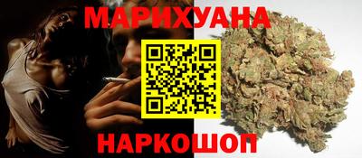 мефедрон Донской
