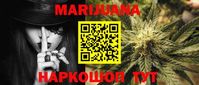 мефедрон Донской