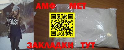 синтетический гашиш Дубна