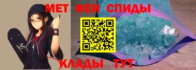 тгк Донецк
