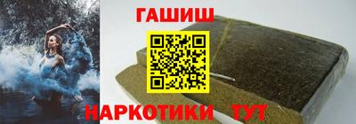 мефедрон Донской