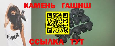 мефедрон Донской