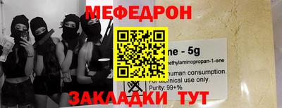 синтетический гашиш Дубна